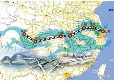 ​现行沪汉蓉快速铁路非真正高铁，第二条350高铁线已正式启动