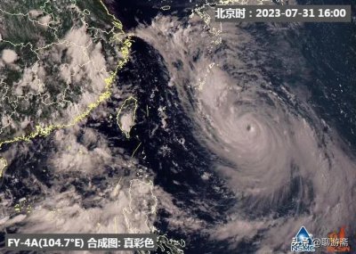 ​台风卡努：一场可能影响日韩的灾难