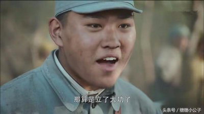 ​《娘道》大结局：五儿成最强救场王，两次救高柴禾垛子，最终相认