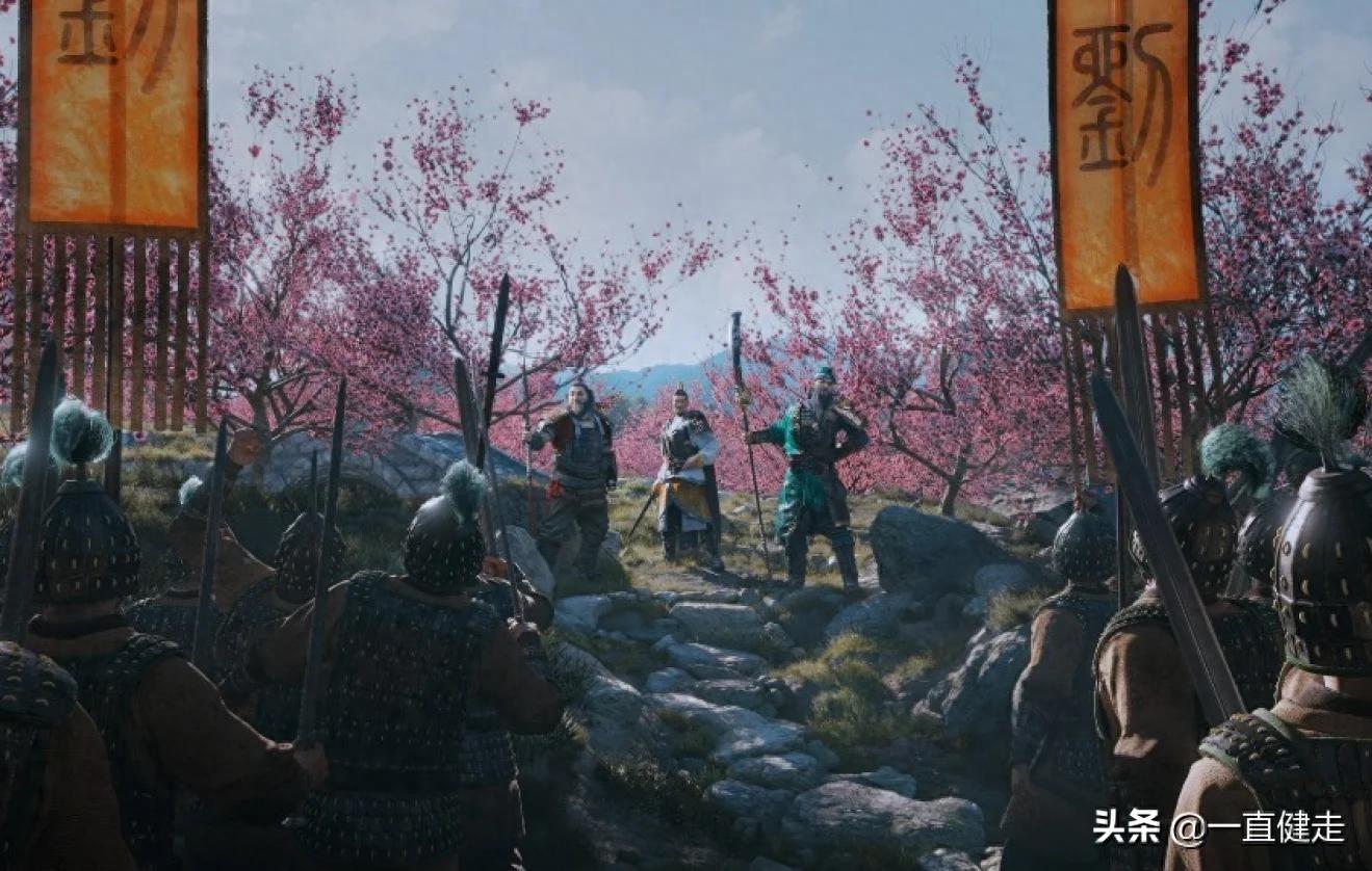 历史奇幻剧——《一统三国》