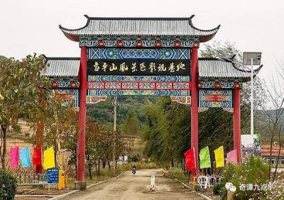 ​中国城市｜辽宁省—铁岭市