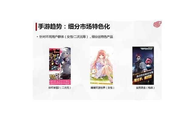 男人最想听的叫床词是什么 男人房事中喜欢听伴侣说什么 男人最想听的叫床词是什么 男人房事中喜欢听伴侣说什么