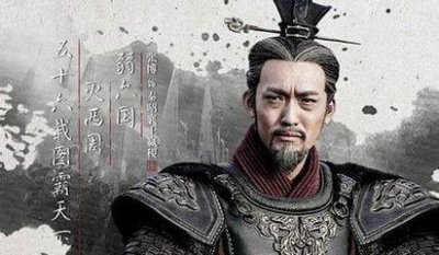 ​芈月的儿子秦昭襄王在位时间56年，其政治地位堪比秦孝公和始皇！