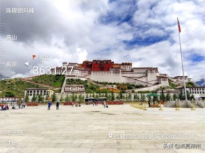 ​拉萨是旅游城市，但对旅居者并不适合！带你看真实的拉萨