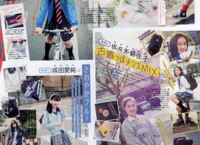 ​男人最爱听的情话你说过几句 这些情话男人最喜欢听