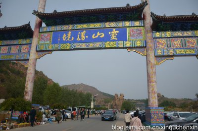 ​辽宁灵山 - 省级文物保护单位：三教合一的葫芦岛灵山寺