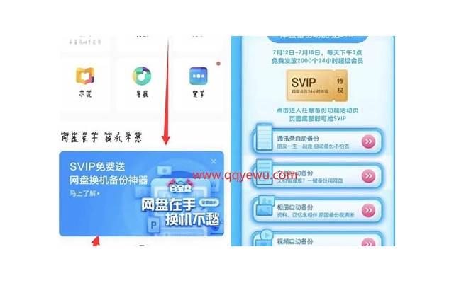 qq空间心情不好的伤感说说带图片 qq空间心情不好的伤感说说带图片
