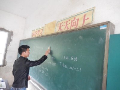 揭秘!山东三支一扶薪资待遇究竟如何?