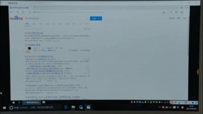 「TFBOYS」「分享」170719 郁风现实中竟是王俊凯本人?走到哪里都是焦点