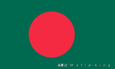 ​孟加拉国国旗