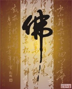 ​杨根旺先生书法欣赏：平凡的身世，却成就了他不平凡的人生！