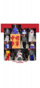 ​崛起品牌中国李宁潮流壁纸