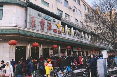 ​北京7家地道的老北京铜火锅店，兄弟相聚的好去处！走起