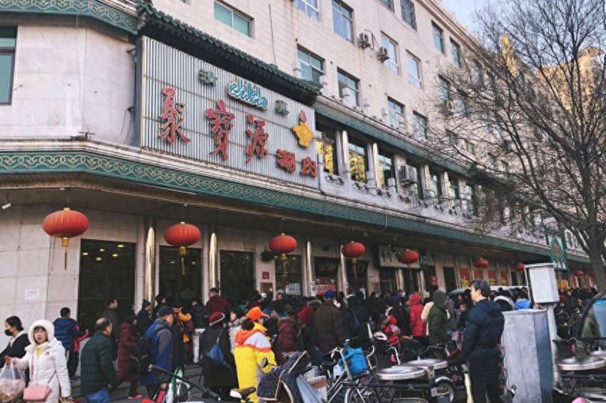 北京7家地道的老北京铜火锅店,兄弟相聚的好去处!走起