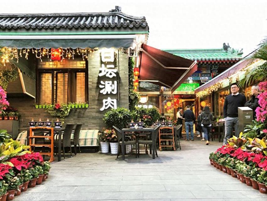 北京7家地道的老北京铜火锅店,兄弟相聚的好去处!走起