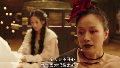 ​《灵魂摆渡黄泉》中让人好奇的伯言，贤相良将，夷陵之战火烧连营