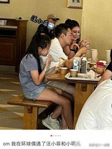 ​大S汪小菲女儿长残了，9岁小玥儿近照曝光，皮肤黝黑显壮实