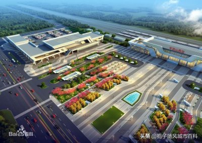 ​河南平顶山市重要的高铁车站-平顶山西站
