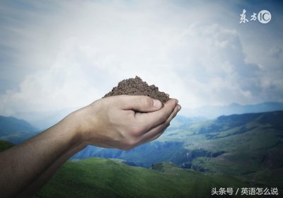​“承担责任”用英语怎么说？