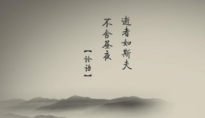 高考倒计时100天 - 励志壁纸