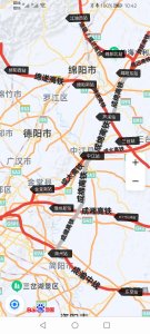 成绵高铁
