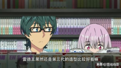 ​古立特：新条、内海组CP？他们都喜欢怪兽，特别是雷德王