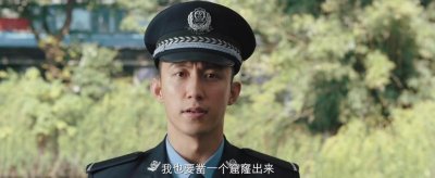 ​从《巡回检察组》的“社会姐”，到《罚罪》的律师，林一霆该火了