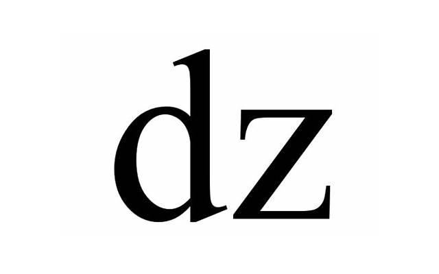 信仰就是不想知道真相的说说 信仰就是不想知道真相的说说