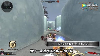 ​逆战：无限火力全面压制，电磁加农炮实战教学