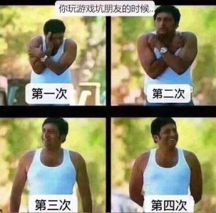 ​近期超火！斗图表情包精选