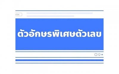 ​老婆离婚挽回技巧，如何挽回老婆的心？