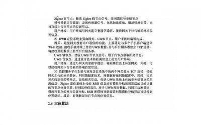 ​怎么挽回老婆，如何挽回老婆的心?