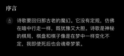 ​怎样挽回老婆回心转意，老婆心意已失，如何挽回？