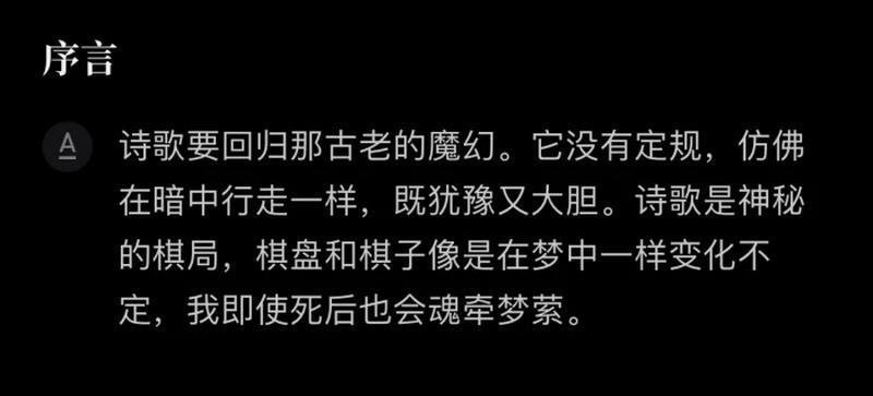 怎样挽回老婆回心转意,老婆心意已失,如何挽回? 怎样挽回老婆回心转意,老婆心意已失,如何挽回?