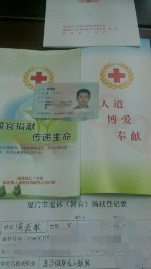 一个胖子8个月的逆袭之路,这哪是减肥,简直就是变异!