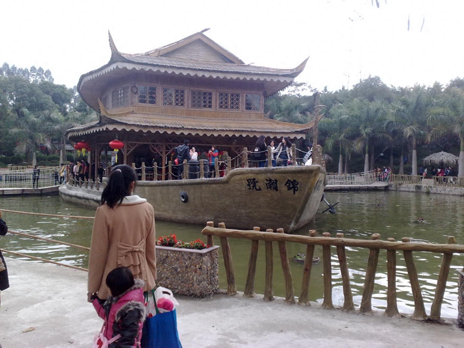 带你一起玩:广东揭阳的万竹园景区