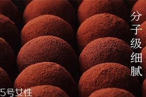 好利来蒲公英空气巧克力保质期 怎么保存 好利来蒲公英空气巧克力保质期 怎么保存
