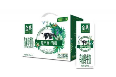 ​金典有机纯牛奶孕妇可以喝不 金典有机纯牛奶有乳糖吗