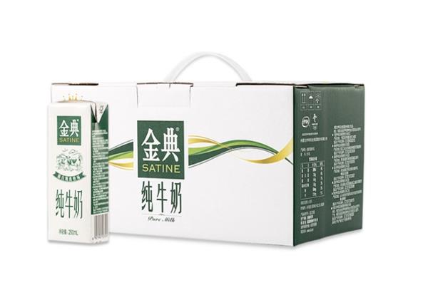 金典有机纯牛奶孕妇可以喝不 金典有机纯牛奶有乳糖吗 金典有机纯牛奶孕妇可以喝不 金典有机纯牛奶有乳糖吗