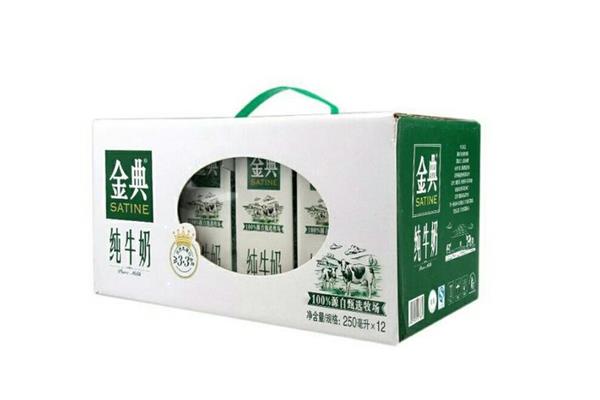 金典有机纯牛奶孕妇可以喝不 金典有机纯牛奶有乳糖吗 金典有机纯牛奶孕妇可以喝不 金典有机纯牛奶有乳糖吗