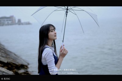 你会不会突然想起我