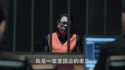 人民的名义:刘新建落马,远不止赵立春受牵连,幕后黑手另有其人