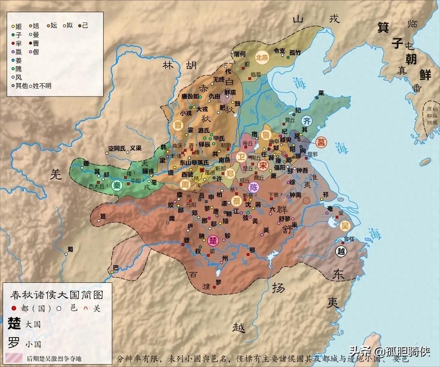 2分钟看中国历史地图变迁!