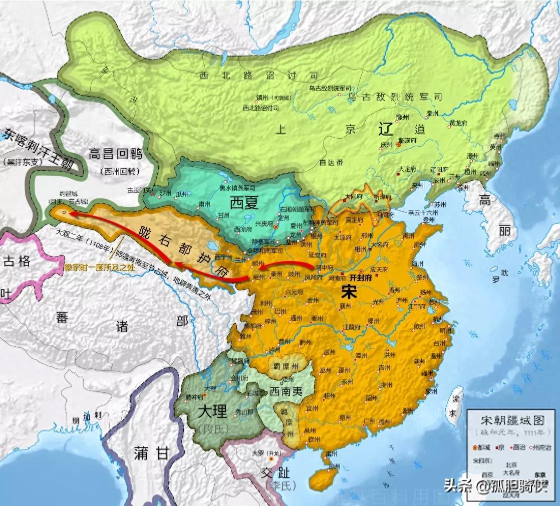 2分钟看中国历史地图变迁!