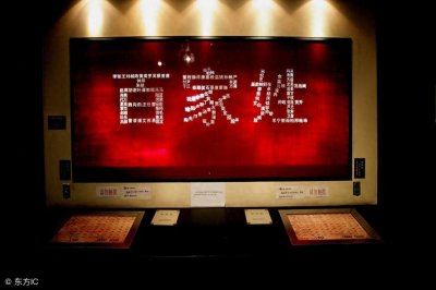 ​三岁识得百家字，四岁熟背千家诗的王恒屹，家长是如何培养的？