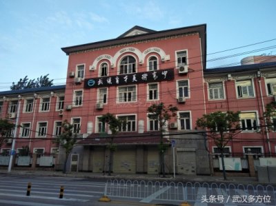 ​武汉市育才美术高中，一所以学美术为主的高中
