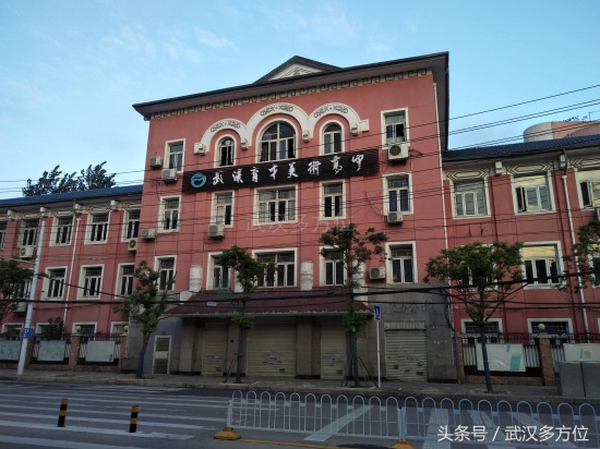 武汉市育才美术高中，一所以学美术为主的高中