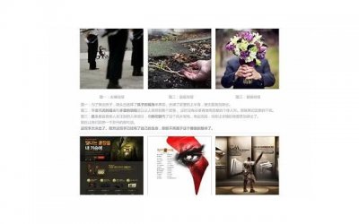 ​称呼男朋友（称呼男朋友的暧昧称呼）