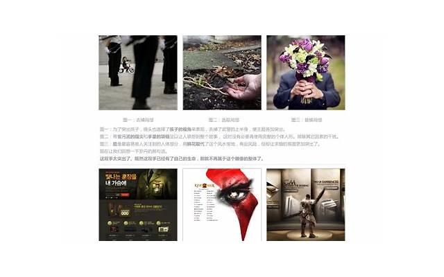 称呼男朋友（称呼男朋友的暧昧称呼）