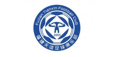 ​高支出低收入，中乙福建天信发布众筹公告